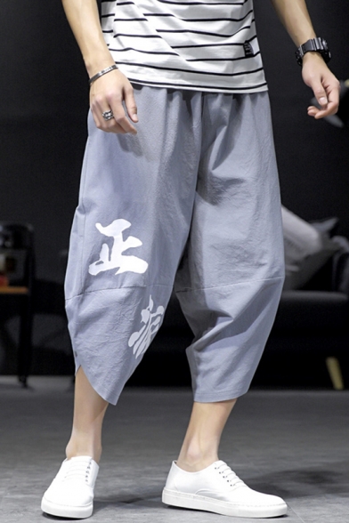 Men's Summer Retro Chinese Character Printed Drawstring Waist Cropped Relaxed Pants