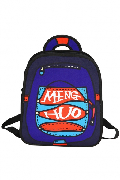 Trendy Personalized MENGHUO Letter Print Pattern Colorblock PU School Bag Backpack 38*30*10 CM
