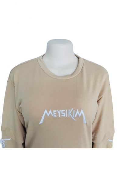 Simple Letter MEYSIKIM Print Patched Long Sleeve Loose Casual Pullover Sweatshirt
