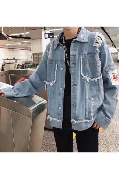 oversized ripped denim jacket