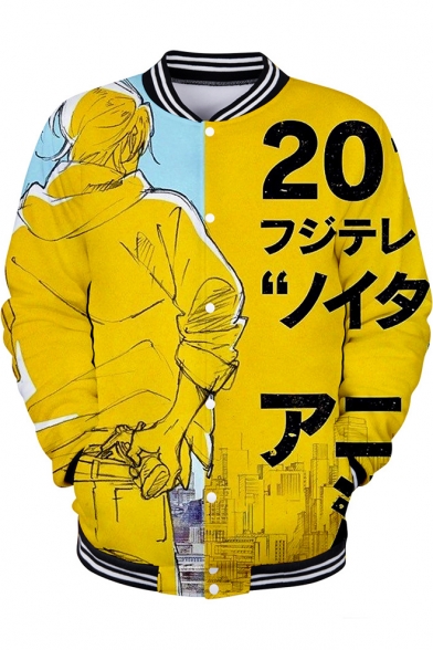 Cartoon Comic Character Printed Rib Stand Collar Long Sleeve Yellow Baseball Jacket