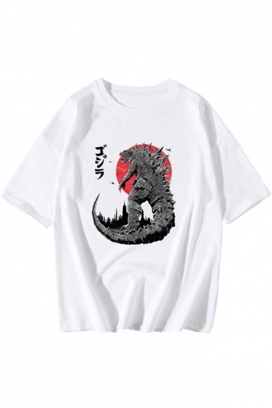 King of the Monsters Popular Animal Pattern Simple White Casual Tee