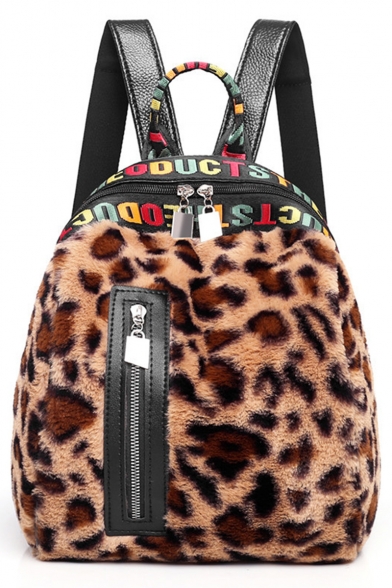 Stylish Letter Leopard Pattern Vertical Zipper Patched Backpack for Girls 30*23*16 CM