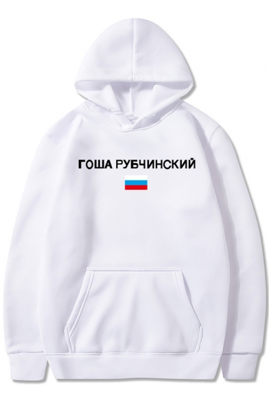 white hoodie with flags on sleeves