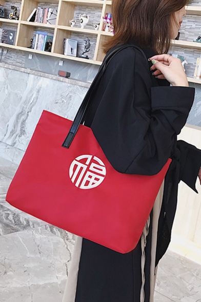 New Fashion Chinese Letter Printed Canvas Shoulder Tote Bag 39*10*27 CM
