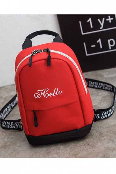 Stylish HELLO Letter Print Colorblock Oxford Cloth Multifunction Leisure Backpack 24*17*9 CM
