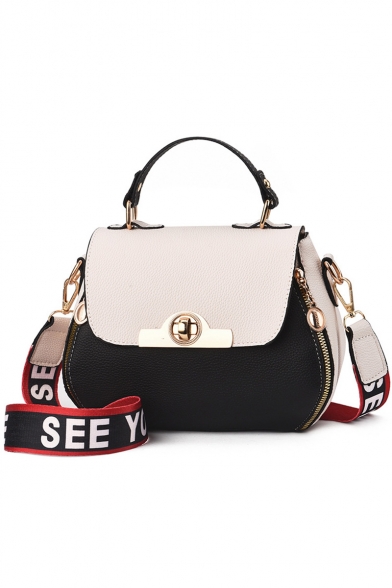New Fashion Color Block Double Zipper Side Letter Strap Satchel Shoulder Handbag 23*13*17 CM