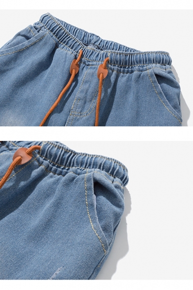Guys Simple Fashion Plain Drawstring Waist Elastic Cuffs Casual Ripped Jeans