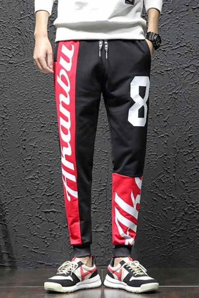 Men's Trendy Colorblock Letter 8 Printed Drawstring Waist Casual Relaxed Sweatpants