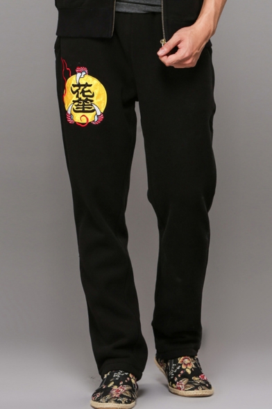 Chinese Style Letter Embroidery Pattern Black Cotton Relaxed Casual Sweatpants for Men