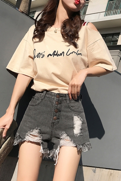 Womens Summer New Fashion High Rise Button-Fly Frayed Hem Shredded Slouch Denim Shorts