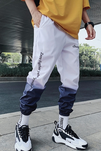 Men's Street Stylish Trendy Letter Printed Ombre Color Elastic Cuffs Hip Pop Loose Track Pants