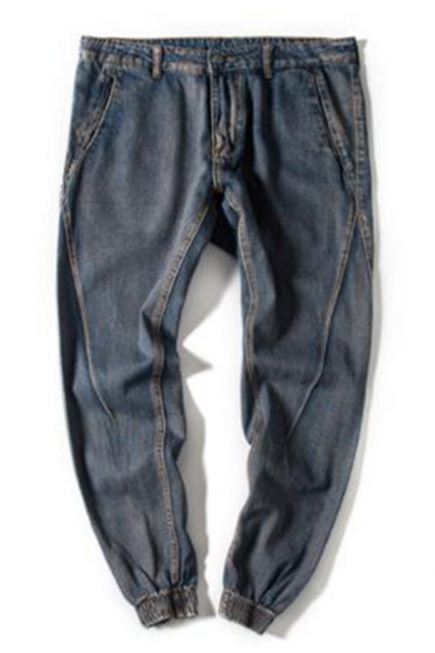 Men's Cool Fashion Simple Plain Elastic Cuffs Loose Fit Vintage Jeans