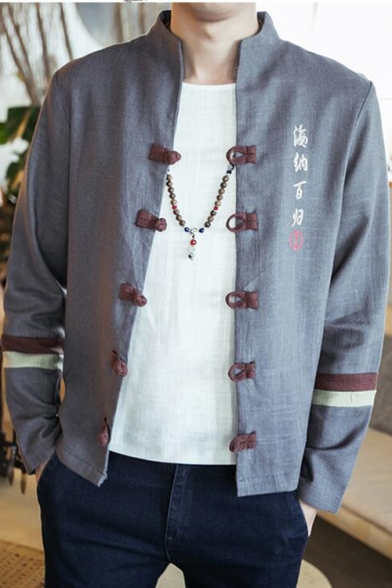Mens Retro Chinese Style Stand Collar Long Sleeve Frog Button Front Linen Cardigan Jacket Coat