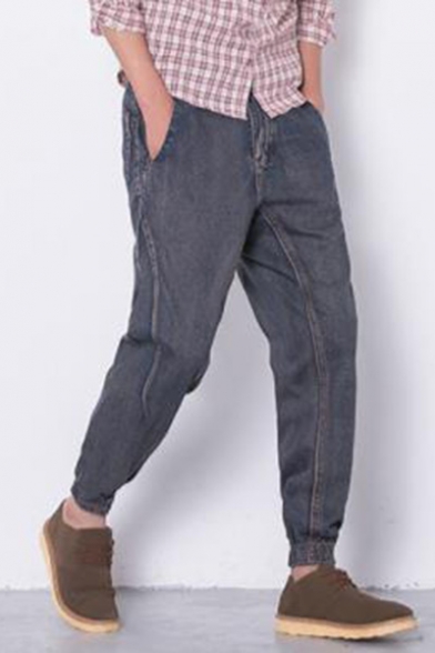 Men's Cool Fashion Simple Plain Elastic Cuffs Loose Fit Vintage Jeans