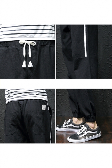 Men's Trendy Contrast Stripe Side Drawstring Waist Elastic Cuffs Casual Tapered Pants