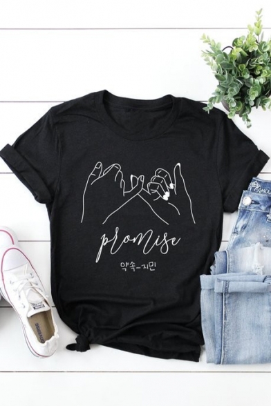 Funny Simple Letter PROMISE Print Round Neck Short Sleeve Casual Black Tee
