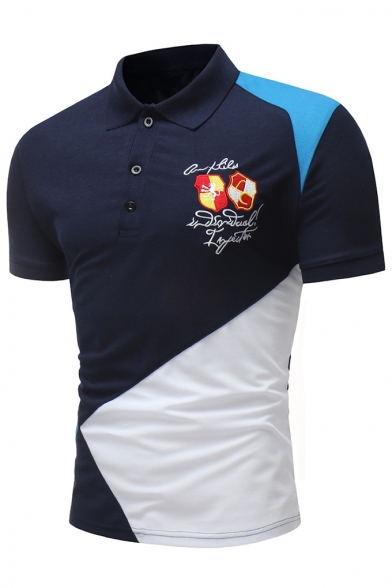 Popular Simple Letter Logo Embroidery Color Block Short Sleeve Fitted Polo Shirt