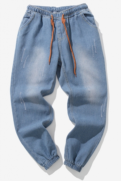 Guys Simple Fashion Plain Drawstring Waist Elastic Cuffs Casual Ripped Jeans