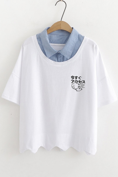 Fashion Patched Lapel Collar Short Sleeve Casual Loose Fake Two-Piece T-Shirt