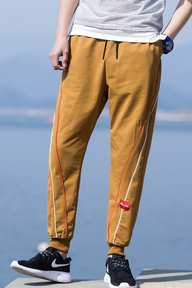 Men's New Fashion Contrast Stripe Drawstring Waist Tapered Track Pants
