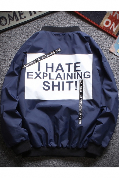 Guys Cool Funny Letter I HATE EXPLAINING SHIT Back Long Sleeve Zip Up Jacket