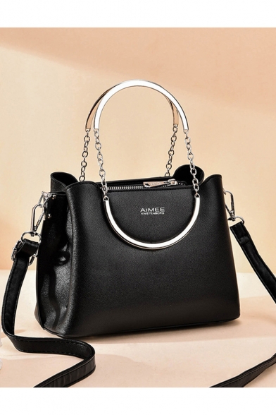 Women's Fashion Plain PU Leather Chain Handle Satchel Shoulder Bag Handbag 21*10*17 CM
