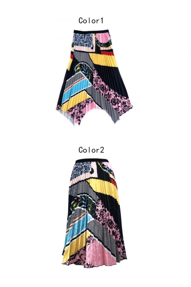 Unique Designer Fashion Colorblock Midi A-Line Pleated Skirt