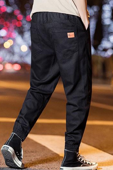Men's Trendy Drawstring Waist Elastic Cuffs Casual Simple Plain Sports Tapered Pants