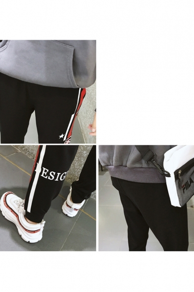 Guys Trendy Contrast Stripe Side Letter Stars Printed Black Casual Sweatpants