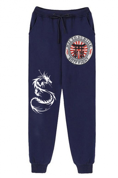 Men's Cool Fashion Dragon Graphic Printed Drawstring Waist Casual Sports Sweatpants