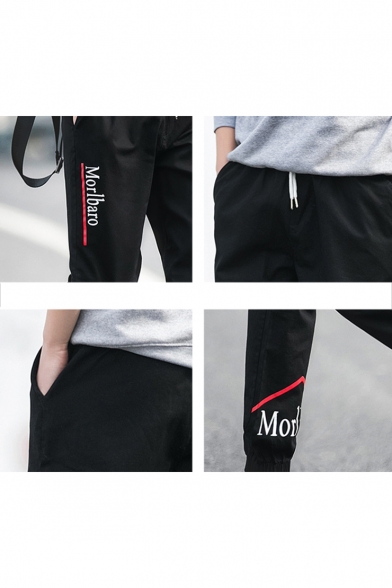 Men's Trendy Letter MORLBARO Printed Drawstring Waist Elastic Cuffs Casual Track Pants