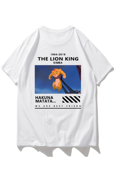 The Lion King Simba Cartoon Print Round Neck Short Sleeve Unisex Tee