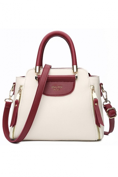 Women's Fashion Color Block Double Zipper Side Large Capacity Commuter Satchel Handbag