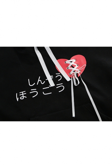 Broken Love Heart Japanese Pattern Lace Up Bow Tie Fron Long Sleeve Casual Loose Hoodie