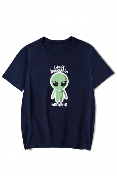 Funny Cartoon Alien Letter I Don't Believe In Humans Short Sleeve Graphic Tee