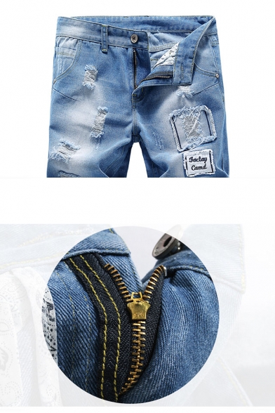 guys letter patched ripped jeans
