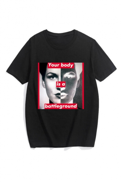 your body is a battleground tshirt