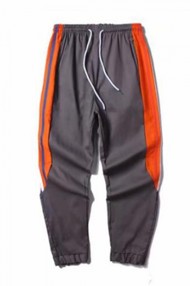 Guys Popular Contrast Stripe Side Gathered Cuff Casual Track Pants