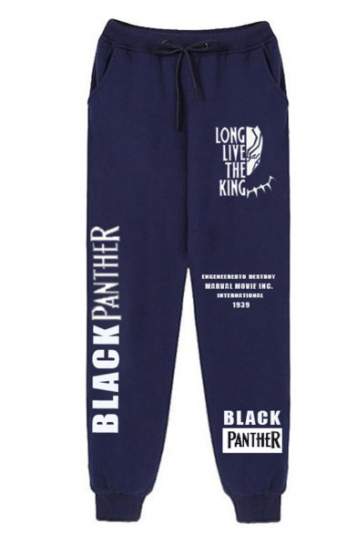 sweatpants with writing on front