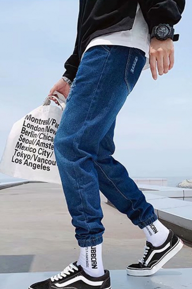 Men's Popular Fashion Simple Plain Drawstring Waist Elastic Cuffs Tapered Ripped Jeans