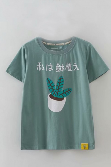 Fashion Comic Potted Plant Letter Pattern Round Neck Short Sleeve Green T-Shirt
