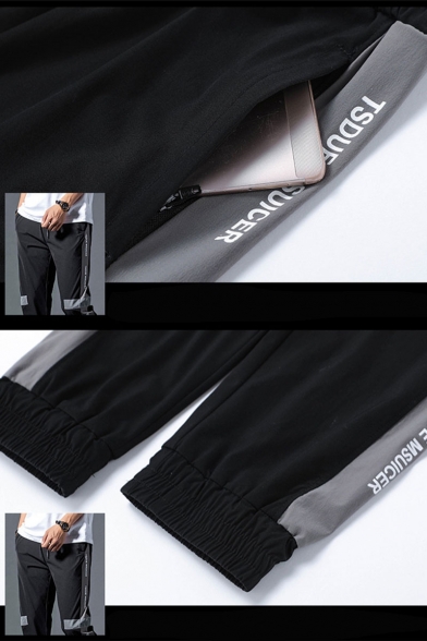 Men's Trendy Colorblock Stripe Side Letter Printed Drawstring Waist Quick-drying Track Pants