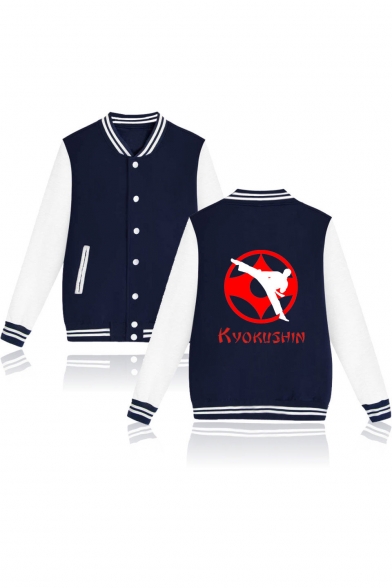 Mens Fashion Letter KYOKUSHIN Figure Pattern Stand Collar Raglan Long Sleeve Zip Button Down Baseball Jacket