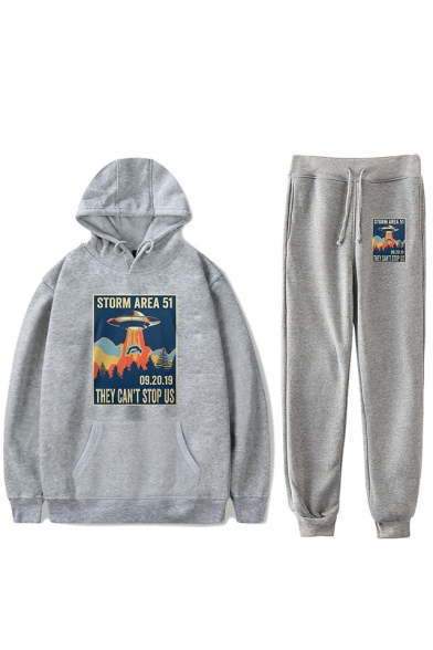 Funny Storm Area UFO Printed Loose Sport Hoodie with Joggers Sweatpants Two-Piece Set