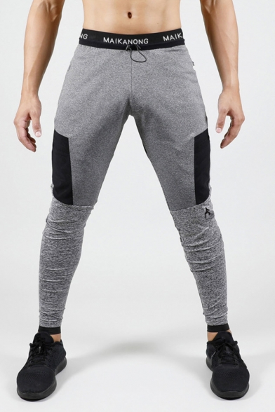 Men's New Fashion Colorblock Patched Quick-drying Leggings Sports Jogging Pants