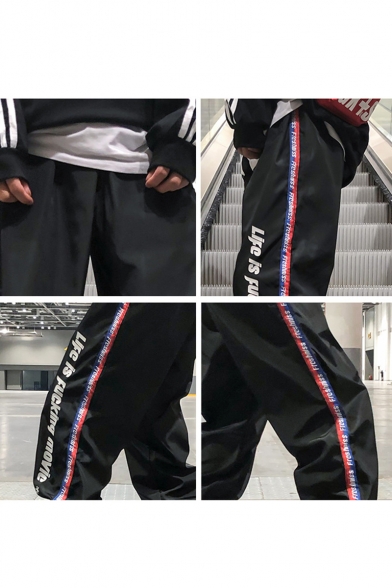 Guys Trendy Letter Printed Contrast Stripe Side Loose Fit Casual Sports Track Pants