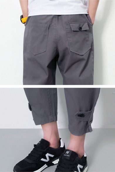 Men's Simple Fashion Solid Color Loose Fit Gathered Cuffs Casual Carrot Pants
