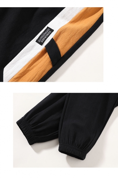 Trendy Colorblock Patched Side Drawstring Waist Elastic Cuffs Men's Trendy Loose Track Pants