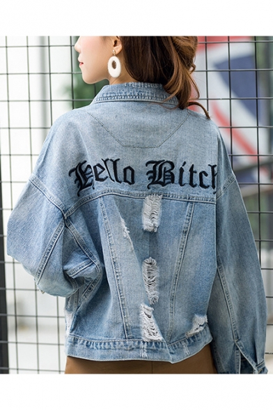 Women's Fashion Embroidered Letter Shredded Holes Oversized Fit Denim Short Jacket Coat